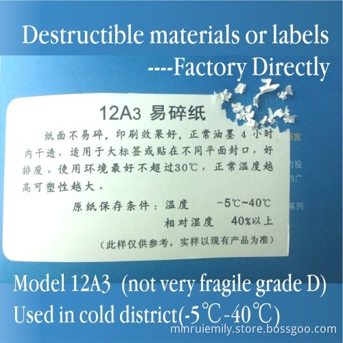 Minrui Code Area Use 12a3 Ultra Destructive Vinyl Label Materials,professional Factory Destructible Vinyl Material
